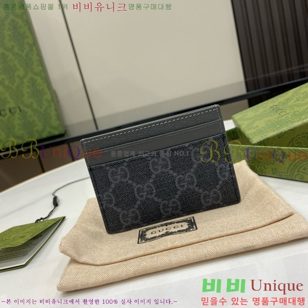 #���� GG ������ ī�� ���̽� 768248-108