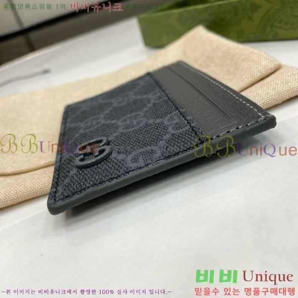 #���� GG ������ ī�� ���̽� 768248-108