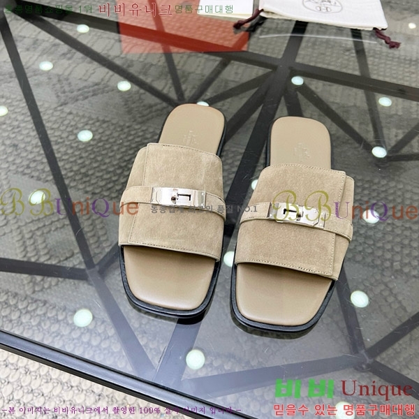 ���� �����޽� ������ ���� H80000983