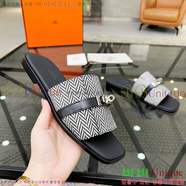 ���� �����޽� ������ ���� H80000983-1