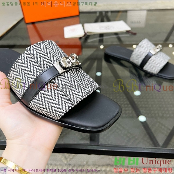 ���� �����޽� ������ ���� H80000983-1