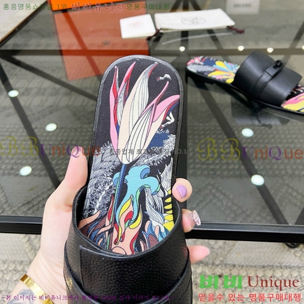 ���� �����޽� ������ ���� H80000983-2