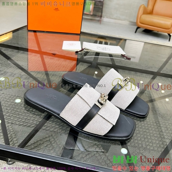 ���� �����޽� ������ ���� H80000983-3