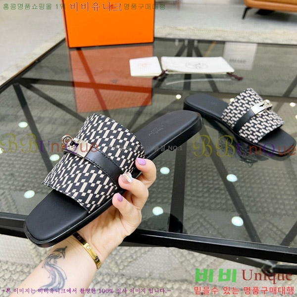 ���� �����޽� ������ ���� H80000983-5