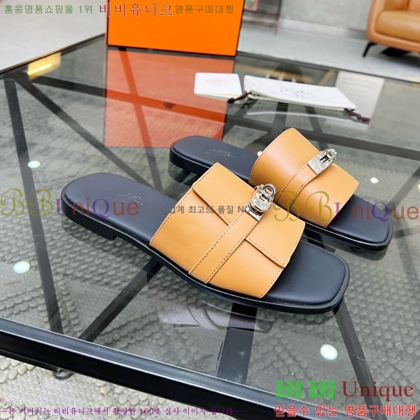 ���� �����޽� ������ ���� H80000983-6