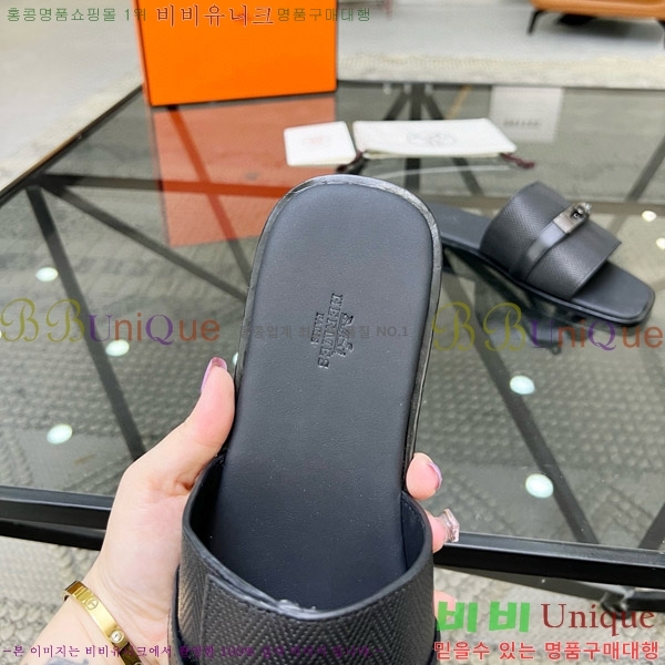 ���� �����޽� ������ ���� H80000983-7