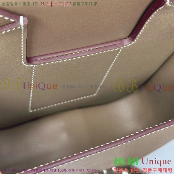 #�����޽� ���� ī�������� �̴Ϲ� �ۼ� H506042-2