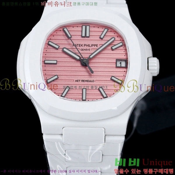 �����ʸ��ð� �ð� 5711-3