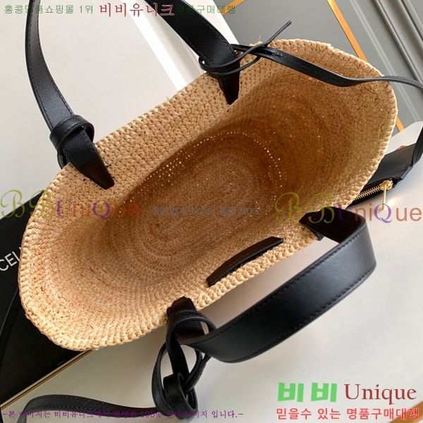 #������ ���� ����� ƾ ���� Ŭ���� �ĴϿ� ���Ǿ� ī����Ų 115802-101