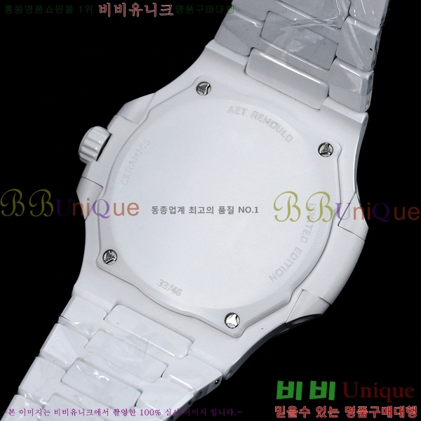 �����ʸ��ð� �ð� 5711-5