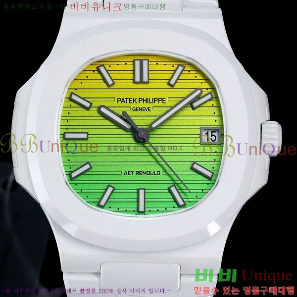 �����ʸ��ð� �ð� 5711-6