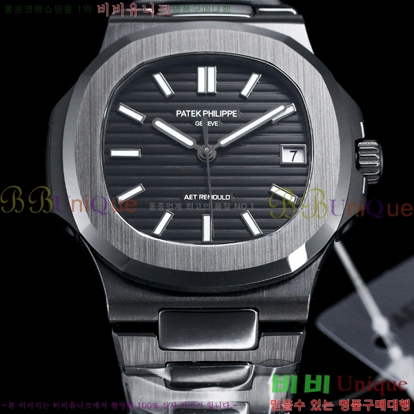 �����ʸ��ð� �ð� 5711-7