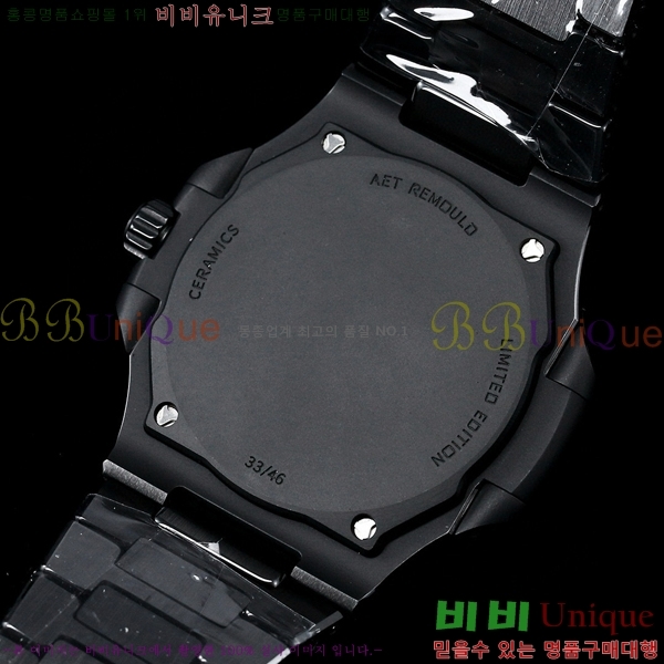 �����ʸ��ð� �ð� 5711-7