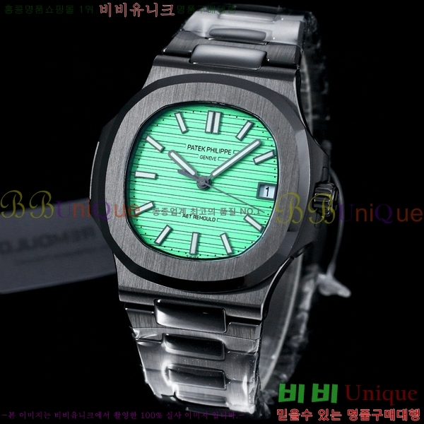 �����ʸ��ð� �ð� 5711-8