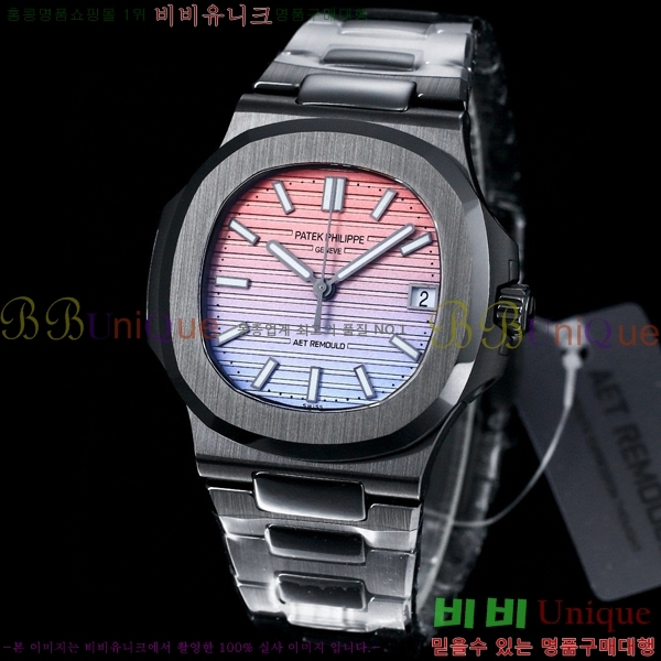 �����ʸ��ð� �ð� 5711-9