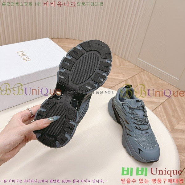 ��� ����Ŀ�� �������� GD4255062-3