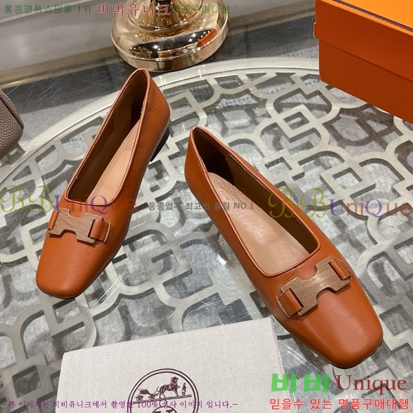 �����޽� �÷����� H5084125-4