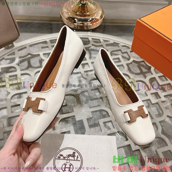 �����޽� �÷����� H5084125-2