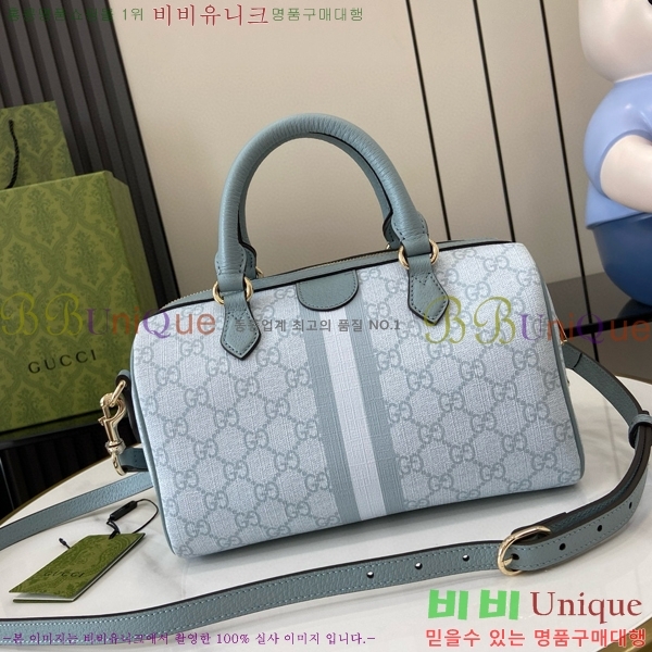 #���� ���ǵ�� GG ���� ž �ڵ�� 772061-511