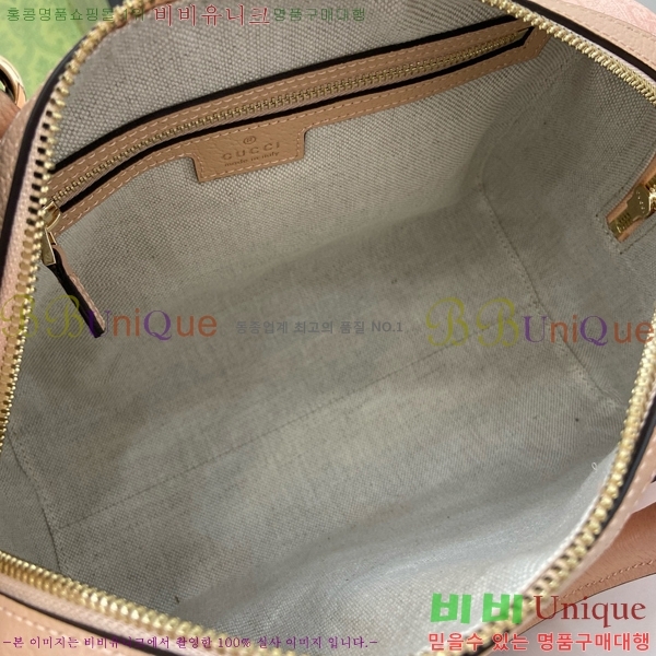 #���� ���ǵ�� GG ���� ž �ڵ�� 772061-512