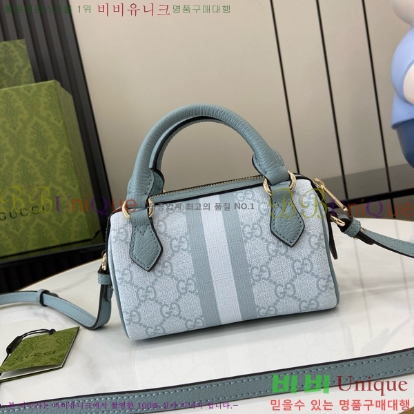 #���� ���ǵ�� ���� �̴Ϲ� 781490-405