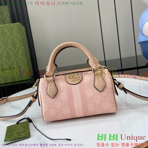 #���� ���ǵ�� ���� �̴Ϲ� 781490-404