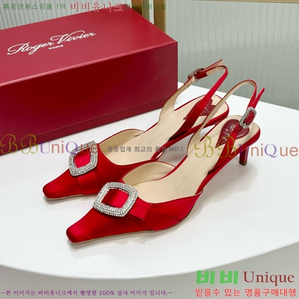 ������� ������ ������ 36RV72005851-1 ��5.5cm