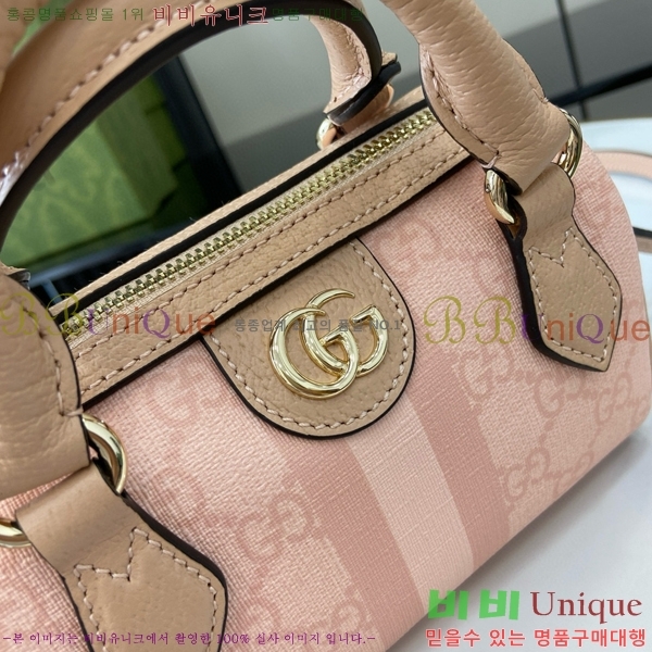 #���� ���ǵ�� ���� �̴Ϲ� 781490-404