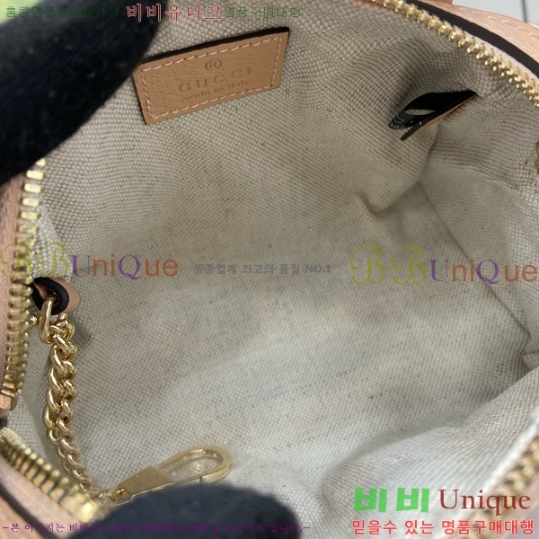 #���� ���ǵ�� ���� �̴Ϲ� 781490-404