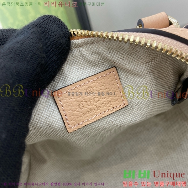 #���� ���ǵ�� ���� �̴Ϲ� 781490-404