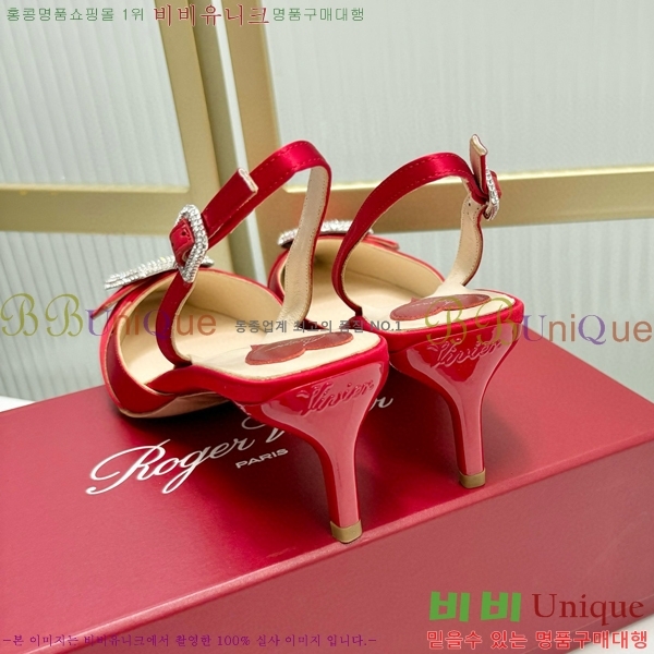 ������� ������ ������ 36RV72005851-1 ��5.5cm