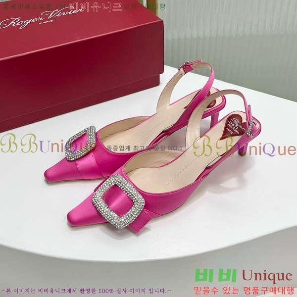 ������� ������ ������ 36RV72005851-6 ��5.5cm