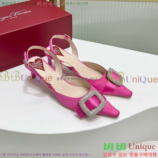 ������� ������ ������ 36RV72005851-6 ��5.5cm