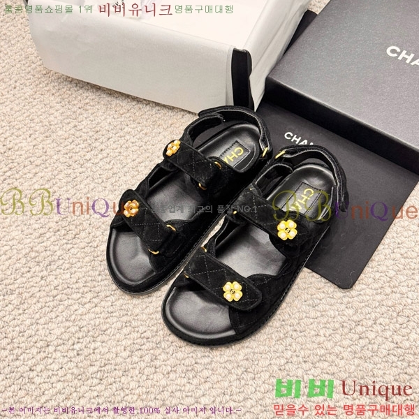 ���� ���� ���� CH6808870-1