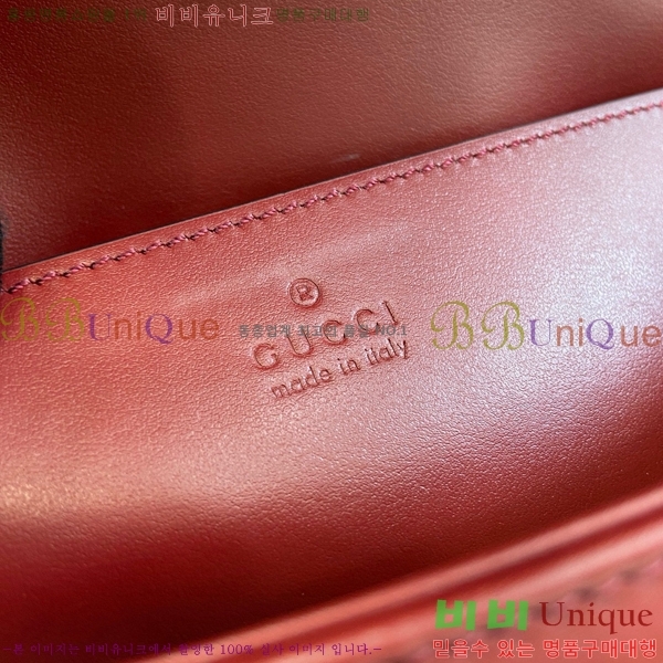 #���� ����Ʈ �̴� ����� 446744-520