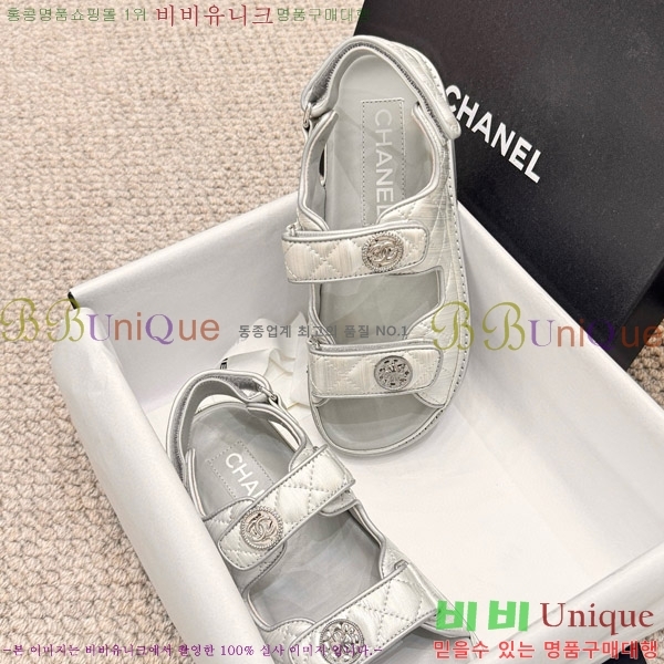 ���� ���� ���� CH6808871-1