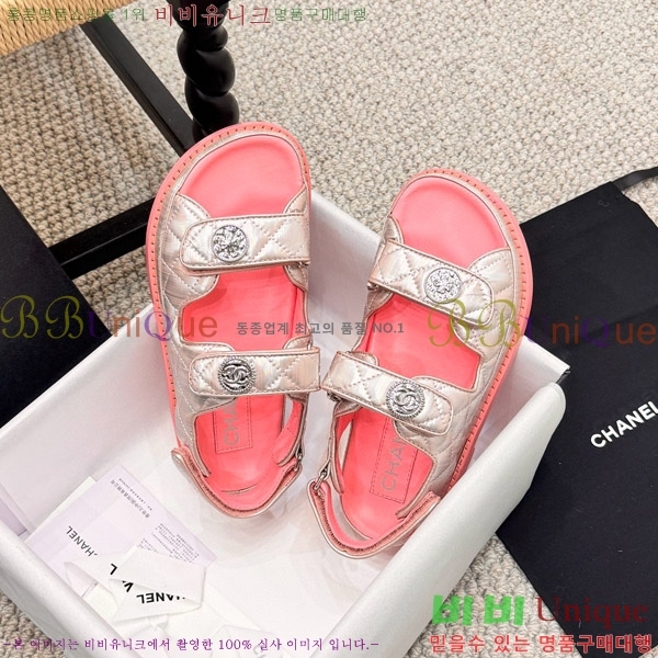 ���� ���� ���� CH6808871