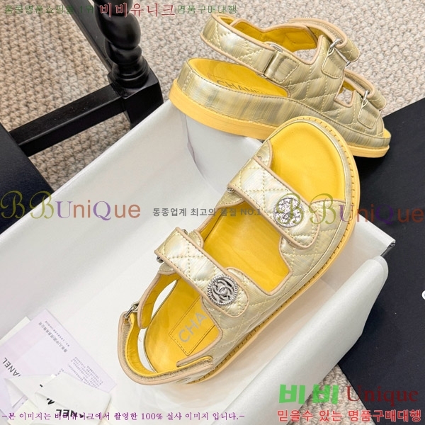 ���� ���� ���� CH6808871-2