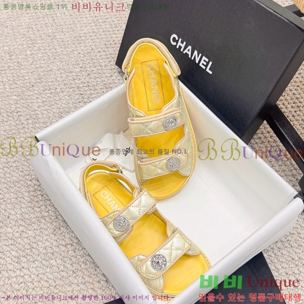 ���� ���� ���� CH6808871-2