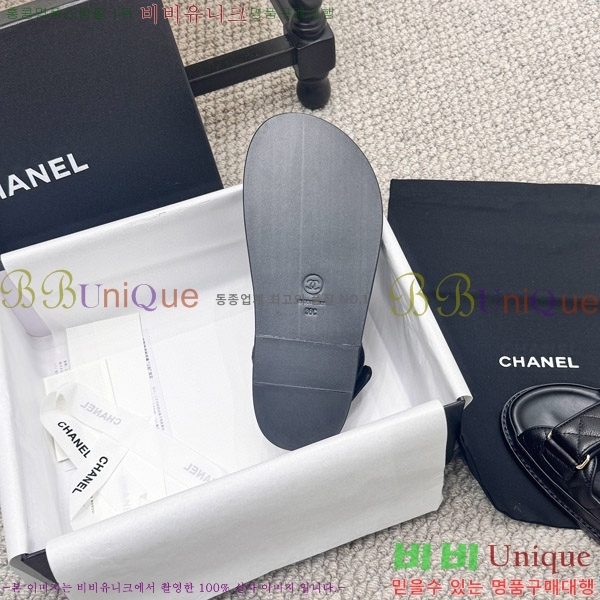 ���� ���� ���� CH6808872