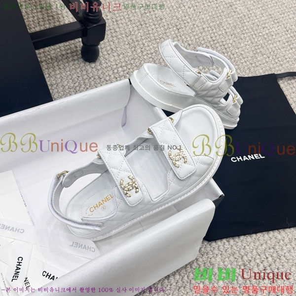 ���� ���� ���� CH6808872-1