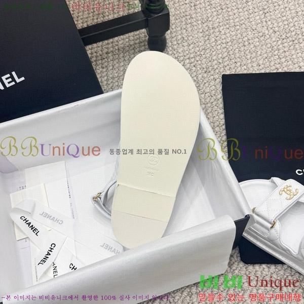 ���� ���� ���� CH6808872-1