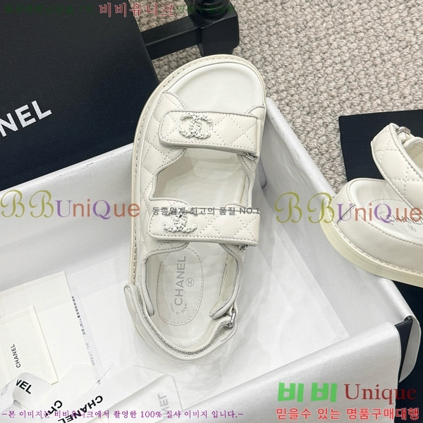 ���� ���� ���� CH6808872-2