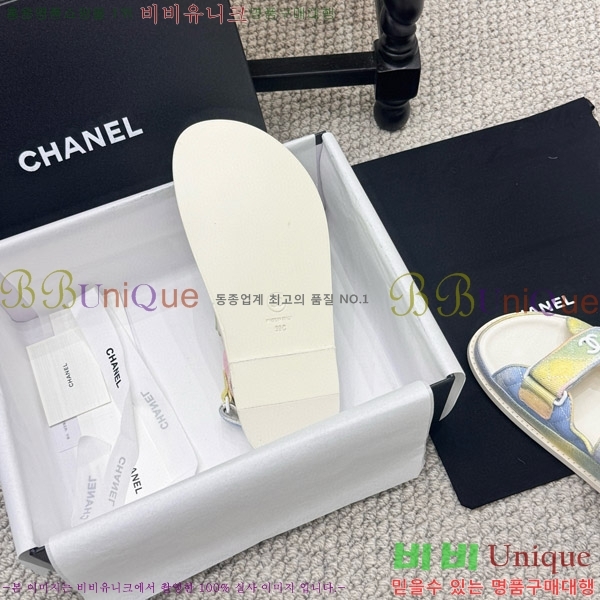 ���� ���� ���� CH6808872-5