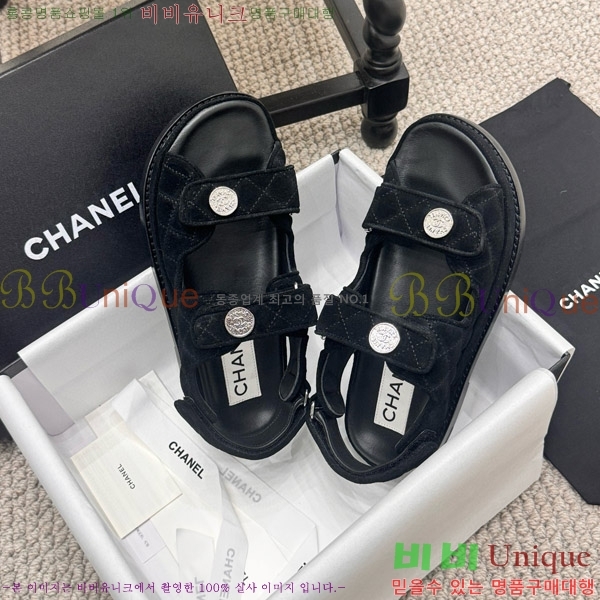 ���� ���� ���� CH6808873-1