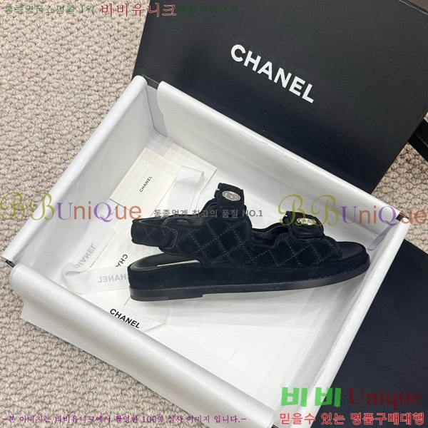 ���� ���� ���� CH6808873-1