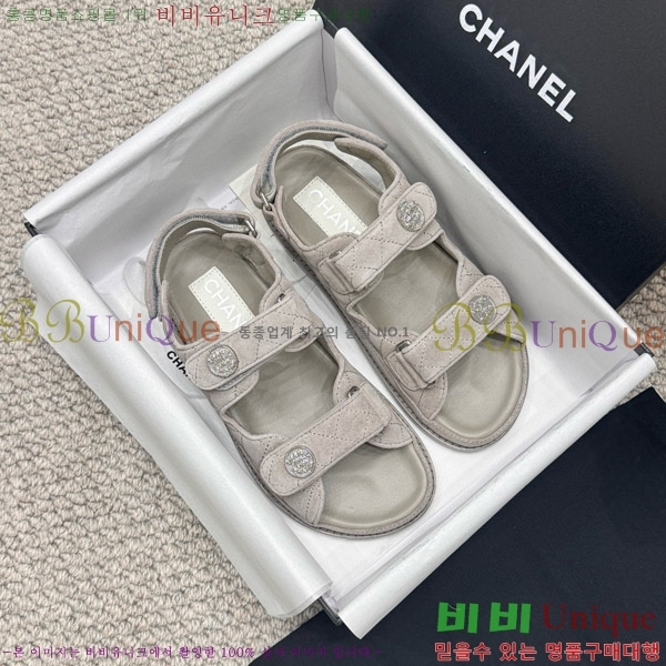 ���� ���� ���� CH6808873