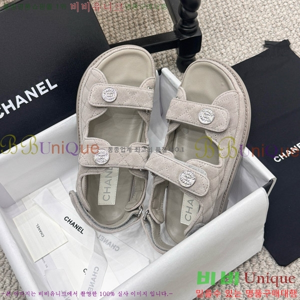 ���� ���� ���� CH6808873