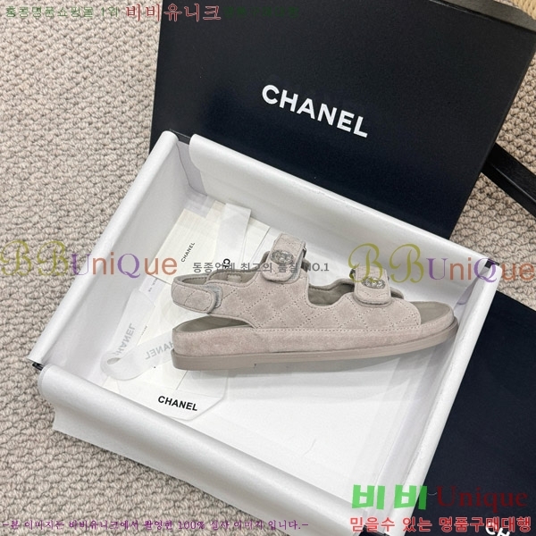 ���� ���� ���� CH6808873