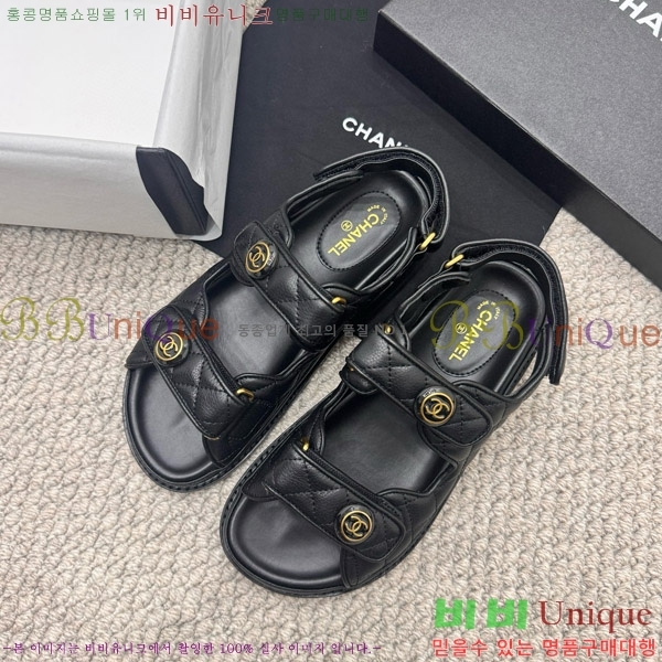 ���� ���� ���� CH6808874